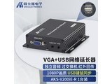 ˹AKSD200iE VGA+USBնˡAKS-V200iE-R
