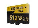  Changjiang Storage · Zhitai PRO professional high-speed memory card 512GB