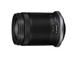 RF-S 18-150mm f/3.5-6.3 IS STM