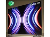 VIDDA X PRO 100Ӣ磨100V7R-PRO