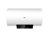 EC8001-Q6S