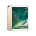 ƻ��10.5Ӣ��iPad Pro��512GB/WLAN+Cellular��