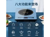 molide JS3000 ¯3000W