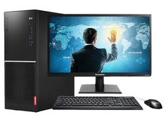 M6400R(i5 7400/4GB/500GB//19.5LCD)