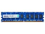 Ramax ECC/DDR2/667/2G