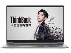 ThinkPad ThinkBook 15P