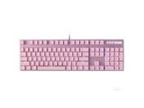 雷柏V500PRO冰激凌粉、清冽紫背光游戏机械键盘