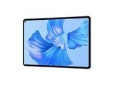 HUAWEI MatePad Pro 11Ӣ(8GB/256GB/WIFI)