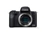 EOS M50