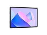 ��Ϊ MatePad 11Ӣ�� 2023��8GB/256GB/WiFi/��׼��/����ף�