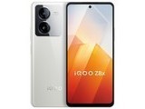 iQOO Z8x（8GB/256GB，9月7日开售）
