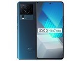 iQOO Neo7 竞速版（12GB/256GB，01月05日开售）