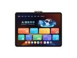 ѧ��˼ T4��8GB/256GB��