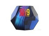 Intel i9 9