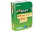 ٴSaaS G-PRO