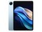vivo Pad3 Pro(16GB+512GB)
