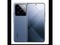 С 14 Pro(16GB/1TB/ư)