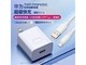  Xuge XGCDQKST05 super fast charging charger+Type-C data cable [package]