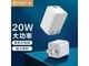  Netease strictly selects NITTAC01M2PD20CWH standard