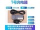 ϻ20V4.5A80