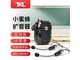  Tkl TKLR20 wireless headset with one for two (free wired headset microphone)