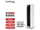  Sambo DL8108A 30w active audio column with power amplifier and 5m audio cable
