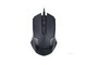  Modern Winged Snake M75 Wired Mouse