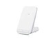 Yijia AIRVOOC 50W Wireless Flash Charger A1