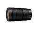 ῵ ˶ Z 24-70mm f/2.8 S II