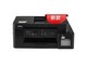 �ֵ�DCP-T835DW