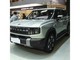 ��;ɽ��T1 2026�� 150km XWD̽��